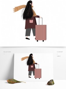 卡通拉着行李的女孩人物设计
