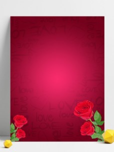 浪漫背景玫红色玫瑰浪漫情人节背景设计