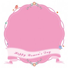 妇女女性三八妇女节知性粉色蕾丝花边可爱花藤矢量免抠边框素材