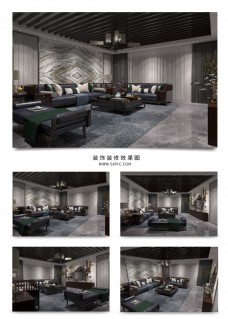 天空新中式灰色沉稳大气客厅空间效果图模型