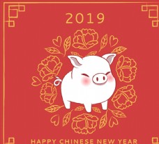 名片2019年白色猪和牡丹花贺卡