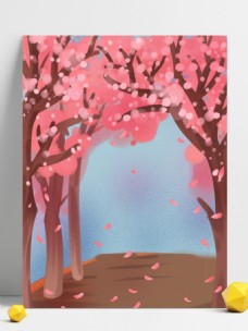 手绘粉色樱花树林风景插画背景