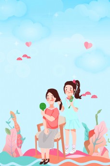 小清新唯美38妇女节女神节三月促销海报