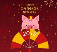 名片2019年可爱春节猪