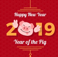 名片2019年可爱猪年贺卡矢量素材
