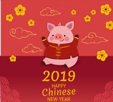 名片2019年可爱唐装小猪