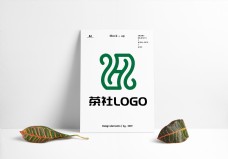 茶社商谈会所LOGO原创设计