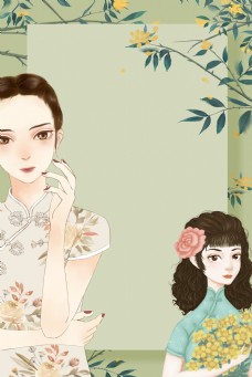 手绘插画风38妇女节女神节民国风海报