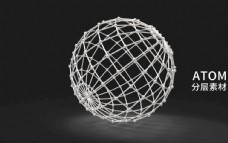 圆形晶格球三维模型