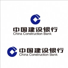 logo中国建设银行
