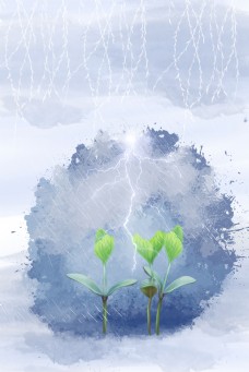 春季惊蛰发芽雷雨海报背景
