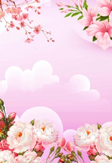 客厅粉色花卉女生节