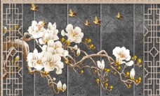 新中式浮雕玉兰花背景墙