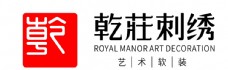 乾庄刺绣 logo