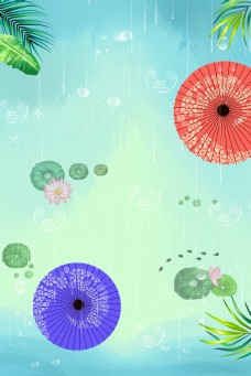 春天惊蛰二十四节气春雨纸伞海报
