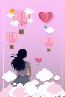 空中热气球海报背景图