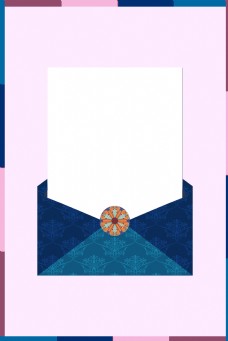 传统经典条纹韩式信封边框