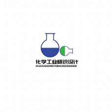 化学化工化学工业标识设计