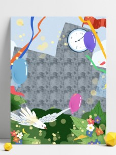 欢庆节日世界青年日之欢乐鸽子庆祝节日插画背景