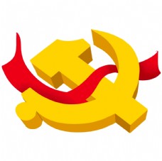 图片素材党徽