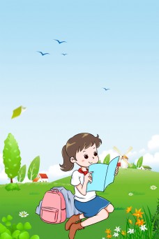 国际儿童读书日平面素材