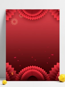 婚庆背景中式红色喜庆婚礼背景设计