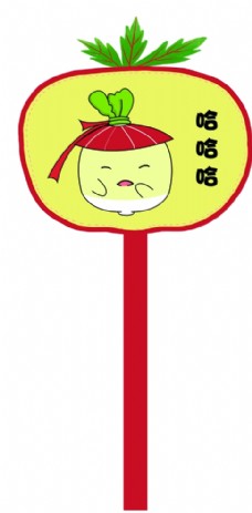 立牌人图片免费下载,立牌人设计素材大全,立牌人模板下载,立牌人图库