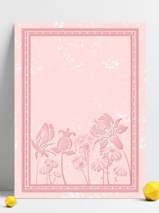 墨印花纹边框三八妇女节粉红女神刻印立体风花卉边框背景