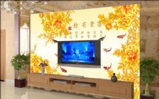 富贵牡丹鱼客厅电电视背景墙