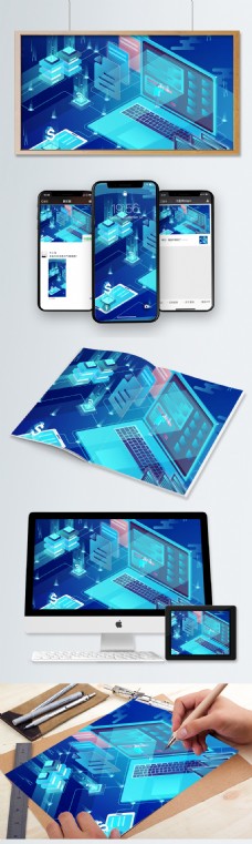 电脑科技蓝色渐变科技感手机电脑传输2.5D插画