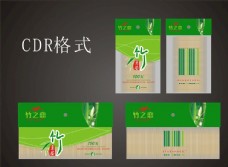 绿色牙签包装袋设计cdr