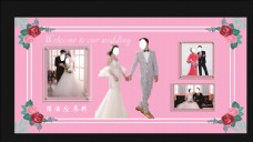 结婚舞台粉色浪漫婚礼照片背景
