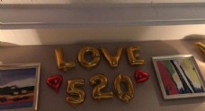 喜欢 LOVE 520