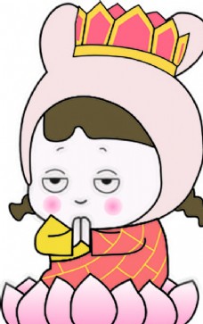 佛系少女 矢量图 高清