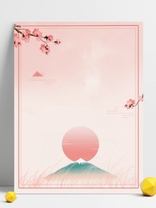 原创手绘中国风粉色樱花海报背景