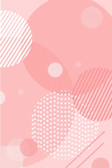 春季卡通粉色几何元素背景