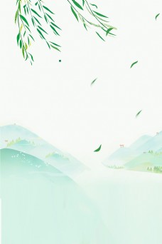 二十四节气春季海报背景