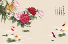 墙中花中式传统山水风景花朵富贵背景墙