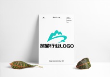 旅游行业著名景点品牌LOGO原创设计