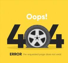 创意轮胎创意404错误页面漏气的车轮胎