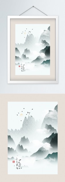 中国风水墨山水客厅书房相框装饰画
