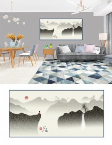 中式复古山脉枯树米色客厅书房装饰画