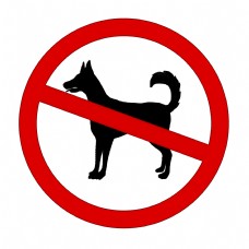 禁止犬类散养禁止素材PNG