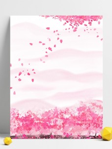 纯原创手绘水彩卡通粉色远山樱花背景