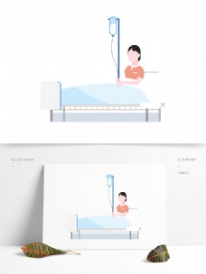 卡通扁平化病床上正在输液的病人设计