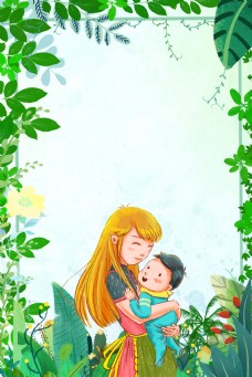 绿色手绘卡通温馨母亲节花卉文艺背景