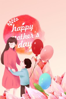 简单感恩母亲彩色气球背景