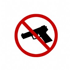 禁止携带枪械图标免抠图