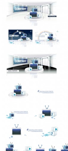 网络商务现代电子商务网络图标插画设计