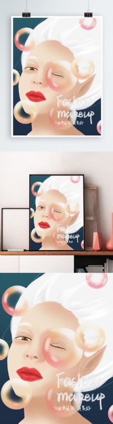 原创插画白发美女时尚气泡海报